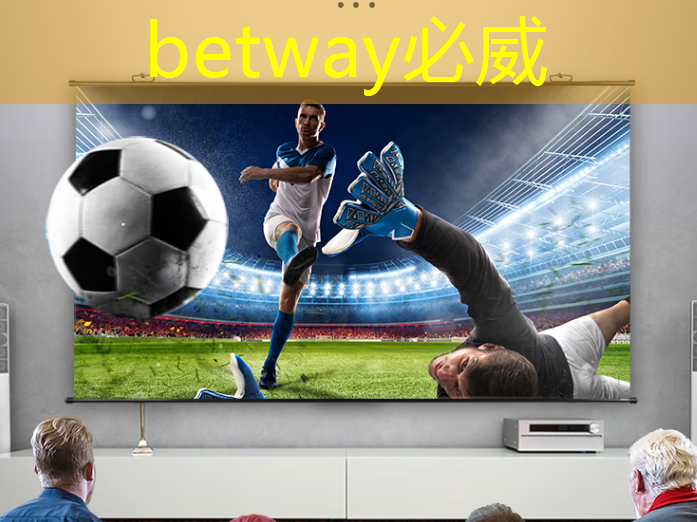 betway必威西汉姆联官网:端到端AI加速只需单芯片?AMD二代Versal自适应SoC带来边缘新突破 betway必威西汉姆联官网:端到端AI加速只需单芯片?AMD二代Versal自适应SoC带来边缘新突破