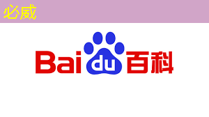 betway必威:上海市芯片制造与封装电子电镀专题研讨会在上海大学顺利召开! betway必威:上海市芯片制造与封装电子电镀专题研讨会在上海大学顺利召开!