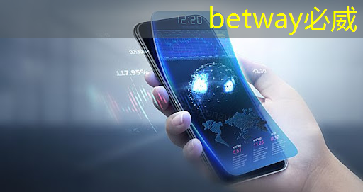betway必威:人工智能设计芯片,还需要工程师吗? betway必威:人工智能设计芯片,还需要工程师吗?