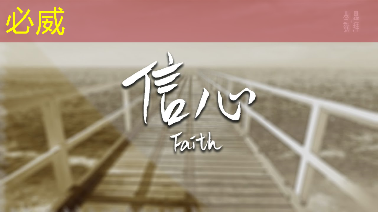 betway必威:Nature|光电计算新突破!芯片性能提升万倍 betway必威:Nature|光电计算新突破!芯片性能提升万倍