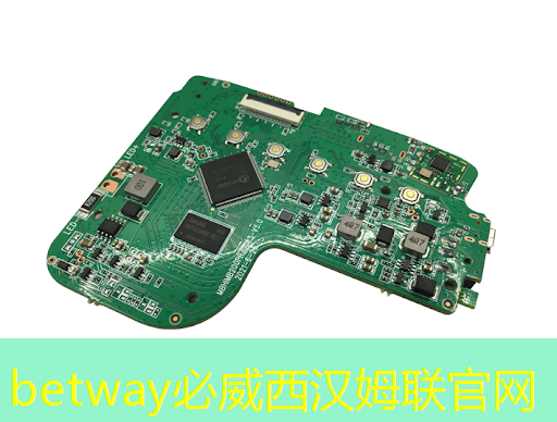 betway必威:高功率存储芯片的优势有哪些 betway必威:高功率存储芯片的优势有哪些
