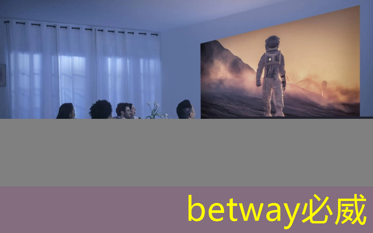 betway必威西汉姆联官网：【寒假】沉浸式芯片科技探索体验营——思无域 行无疆 玩科技 驭未来‍