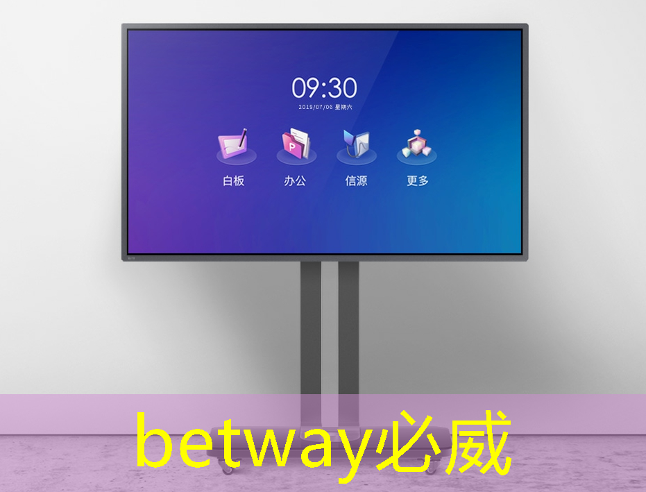 科技战争的关键，一本书读懂芯片发展史与竞争史