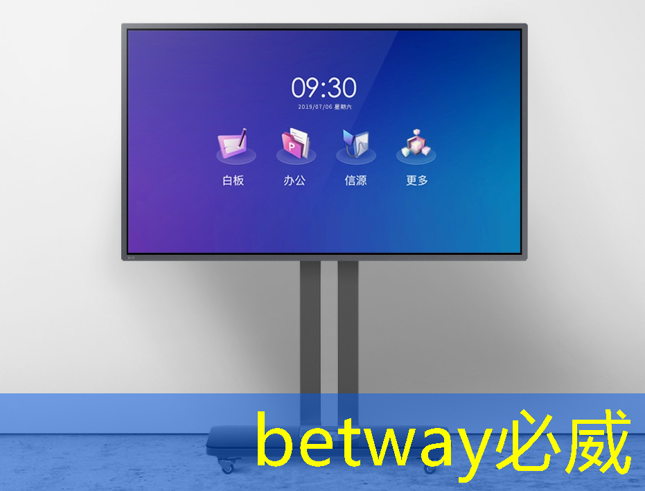 betway必威西汉姆联官网:华为首款AI芯片麒麟970可每分钟处理2000张照片,是三星S8的20多倍 betway必威西汉姆联官网:华为首款AI芯片麒麟970可每分钟处理2000张照片,是三星S8的20多倍
