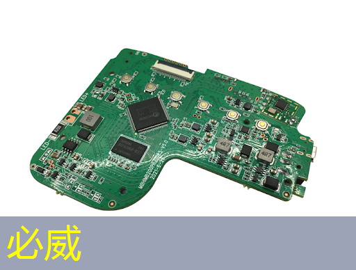 betway必威:《人工智能芯片技术白皮书(2018)》发布(附下载) betway必威:《人工智能芯片技术白皮书(2018)》发布(附下载)