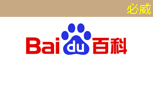 betway必威中国官方网站：华为首款AI芯片麒麟970可每分钟处理2000张照片，是三星S8的20多倍