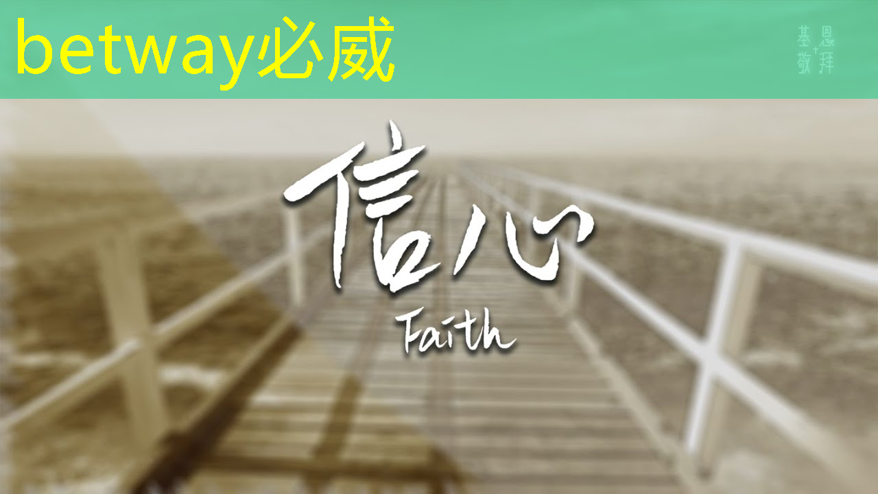 【寒假】沉浸式芯片科技探索体验营——思无域 行无疆 玩科技 驭未来‍