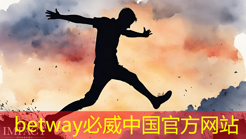 必威:地平线高级研发总监凌坤:好的自动驾驶AI芯片更是“好用”的芯片|直播预告 必威:地平线高级研发总监凌坤:好的自动驾驶AI芯片更是“好用”的芯片|直播预告