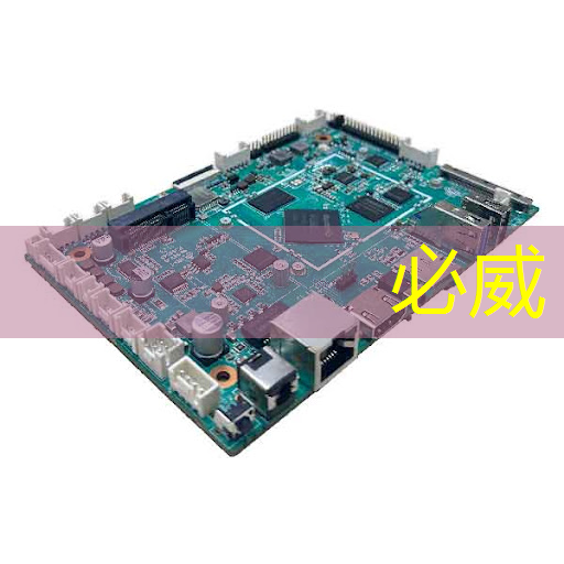 betway必威西汉姆联官网：Talk预告 ｜ 壁仞智能科技高级研究员唐杉：AI芯片技术发展