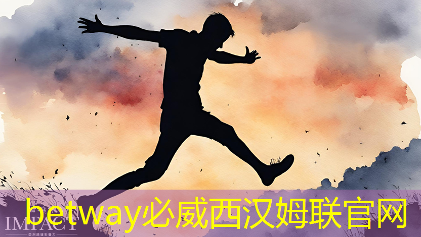 betway必威：人工智能的热度被我们芯片行业蹭到了！