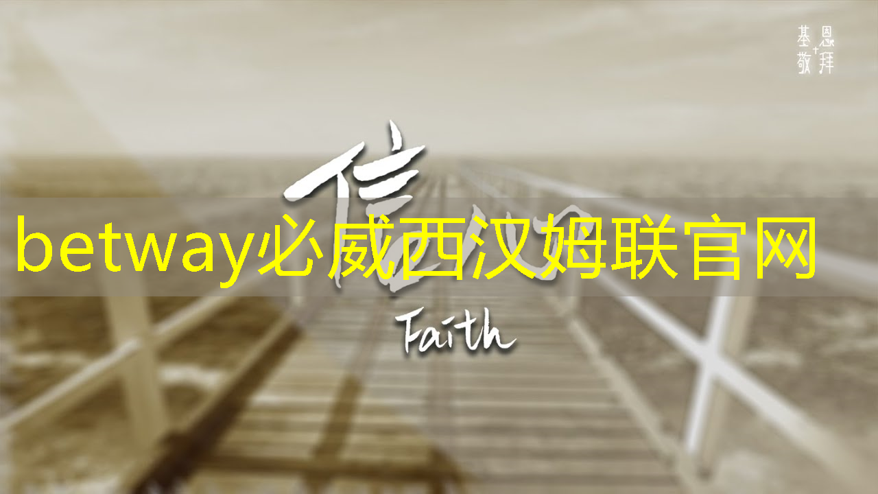 必威:【拜登】拜登加剧与中国的人工智能芯片战 必威:【拜登】拜登加剧与中国的人工智能芯片战
