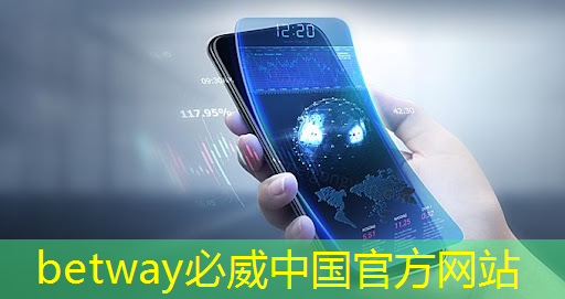 betway必威西汉姆联官网:单记章:车规级高性能芯片的创新,需要产业链各环节协同 | 第六届金辑奖 · 中国汽车产业影响力人物 betway必威西汉姆联官网:单记章:车规级高性能芯片的创新,需要产业链各环节协同 | 第六届金辑奖 · 中国汽车产业影响力人物