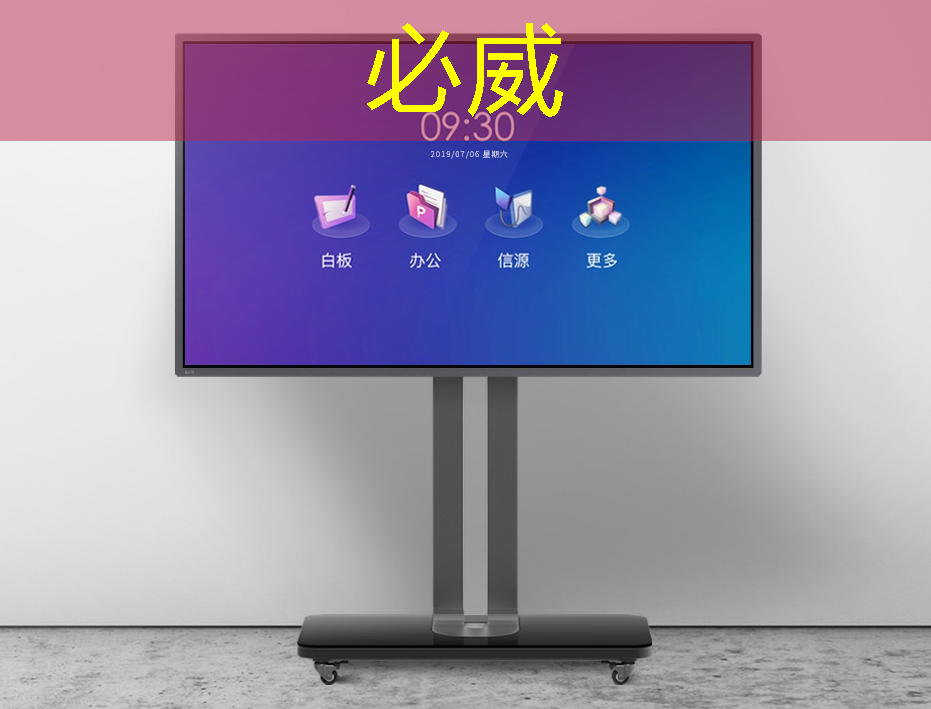 betway必威中国官方网站:接力巨轮智能,全国唯一人形机器人芯片龙头,业绩暴增354%+306家机构提前爆买 betway必威中国官方网站:接力巨轮智能,全国唯一人形机器人芯片龙头,业绩暴增354%+306家机构提前爆买