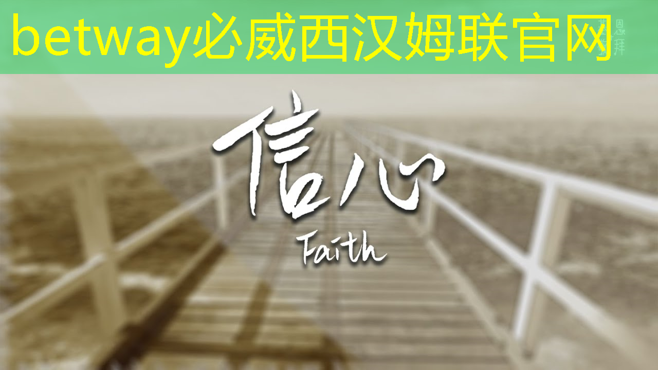 必威:英伟达和谷歌最新芯片加速AI训练 必威:英伟达和谷歌最新芯片加速AI训练