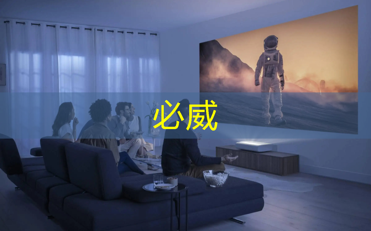 必威:11.16继续买买买(芯片+虚拟现实) 必威:11.16继续买买买(芯片+虚拟现实)