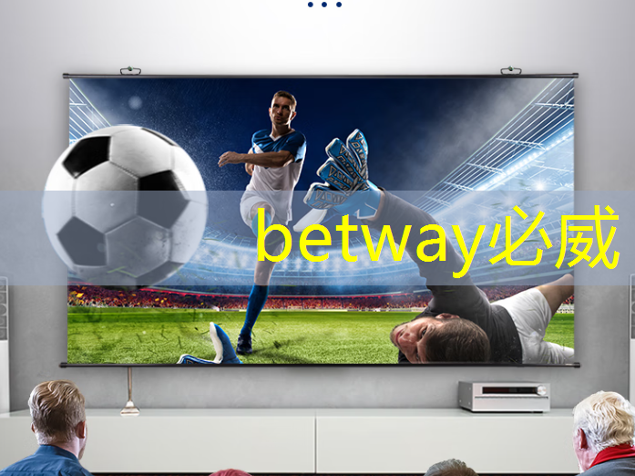 betway必威:Nature|光电计算新突破!芯片性能提升万倍 betway必威:Nature|光电计算新突破!芯片性能提升万倍