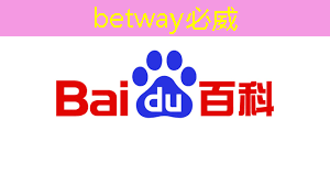 betway必威中国官方网站:格力实现SIC芯片的自研自产,茅台业绩说明会4要点 betway必威中国官方网站:格力实现SIC芯片的自研自产,茅台业绩说明会4要点