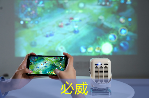 betway必威西汉姆联官网:《人工智能芯片技术白皮书(2018)》发布(附下载) betway必威西汉姆联官网:《人工智能芯片技术白皮书(2018)》发布(附下载)