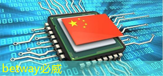 华东师大程亚团队: 面向全自动智能生产的连续流微化工合成芯片 华东师大程亚团队: 面向全自动智能生产的连续流微化工合成芯片
