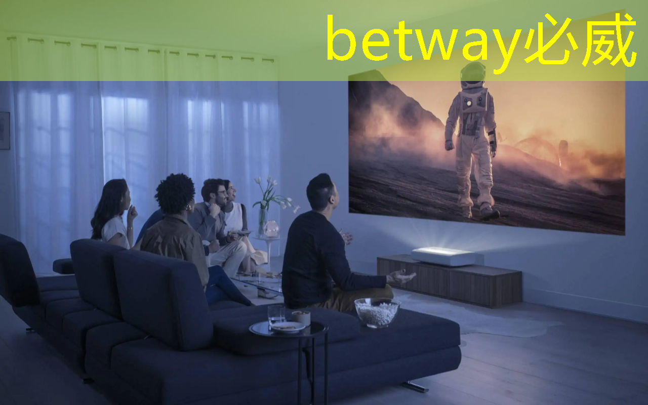 betway必威:芯火平台「FPGA项目实战班」,培养芯片行业技术英才! betway必威:芯火平台「FPGA项目实战班」,培养芯片行业技术英才!