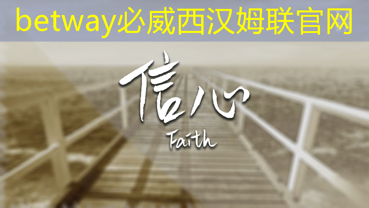 必威:传音也做芯片了 必威:传音也做芯片了