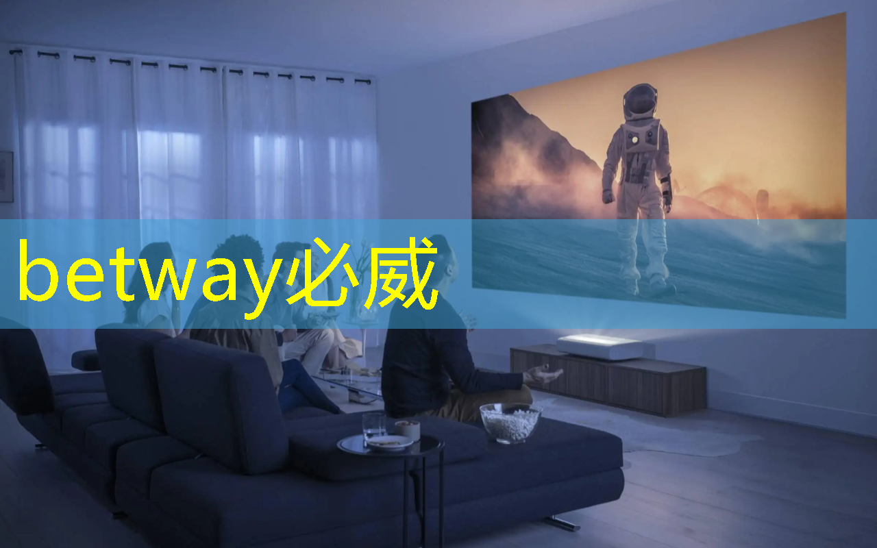 betway必威:芯片三巨头,叫板GPU betway必威:芯片三巨头,叫板GPU