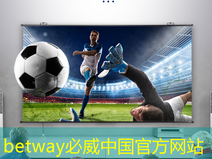 betway必威:IBM宣布量子计算里程碑 Falcon芯片性能再次跃升 betway必威:IBM宣布量子计算里程碑 Falcon芯片性能再次跃升