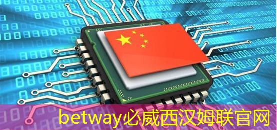 必威:AMD AI芯片被指软件有缺陷,开箱体验远不如NVIDIA | LeetTalk Daily 必威:AMD AI芯片被指软件有缺陷,开箱体验远不如NVIDIA | LeetTalk Daily