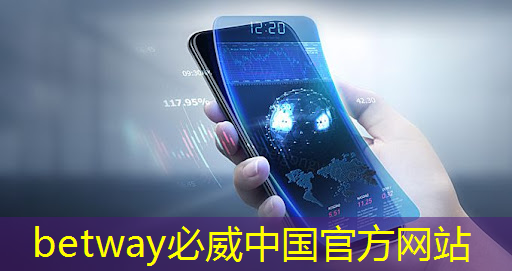 清微智能CTO欧阳鹏:可重构语音AI芯片如何应对不同场景下的低功耗要求 清微智能CTO欧阳鹏:可重构语音AI芯片如何应对不同场景下的低功耗要求