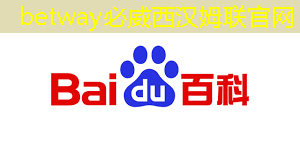 必威:2025年全球芯片市场,走势如何? 必威:2025年全球芯片市场,走势如何?