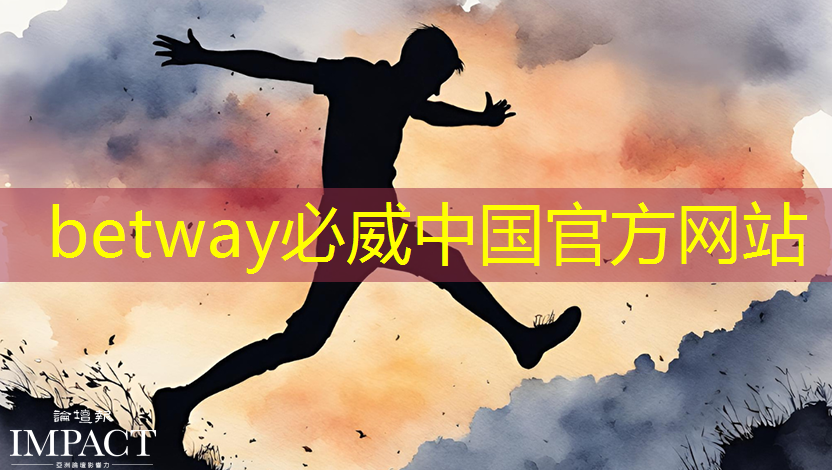云豹智能产品应用负责人安东尼:云原生DPU芯片的创新与应用|直播预告 云豹智能产品应用负责人安东尼:云原生DPU芯片的创新与应用|直播预告
