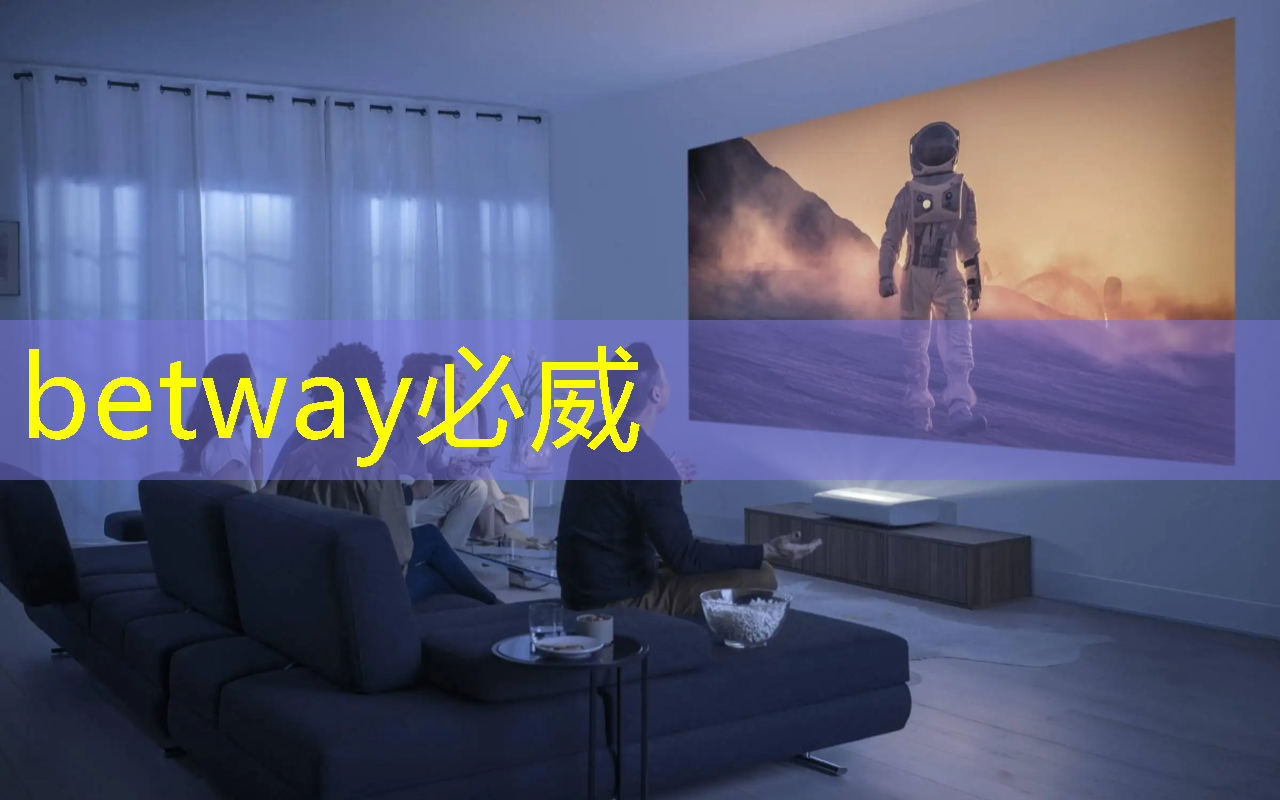 betway必威:Talk预告 | 壁仞智能科技高级研究员唐杉:AI芯片技术发展 betway必威:Talk预告 | 壁仞智能科技高级研究员唐杉:AI芯片技术发展