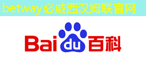betway必威西汉姆联官网:单记章:车规级高性能芯片的创新,需要产业链各环节协同 | 第六届金辑奖 · 中国汽车产业影响力人物 betway必威西汉姆联官网:单记章:车规级高性能芯片的创新,需要产业链各环节协同 | 第六届金辑奖 · 中国汽车产业影响力人物
