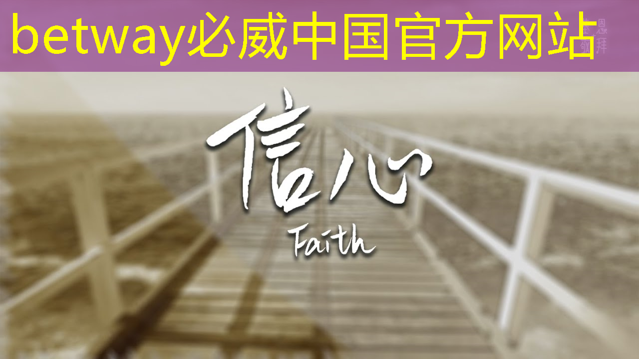 必威:高通骁龙8s Elite芯片曝光:AI性能暴增50%,手机厂商争相布局 必威:高通骁龙8s Elite芯片曝光:AI性能暴增50%,手机厂商争相布局