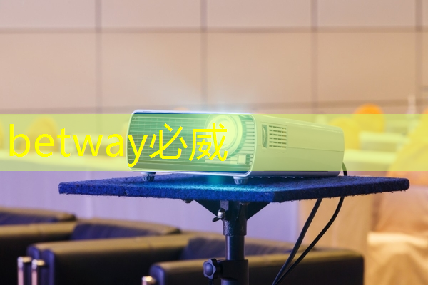 可编程逻辑芯片:在智能产品开发中的重要性 可编程逻辑芯片:在智能产品开发中的重要性