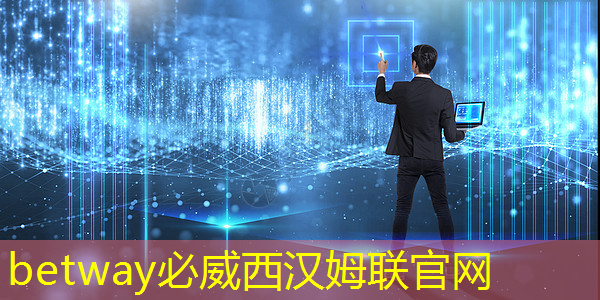 直播预告:一芯多屏趋势下,智能座舱芯片的创新与应用 直播预告:一芯多屏趋势下,智能座舱芯片的创新与应用