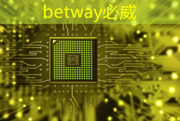betway必威:AI 智能时代的 Azure Maia:从芯片到软件再到系统 betway必威:AI 智能时代的 Azure Maia:从芯片到软件再到系统