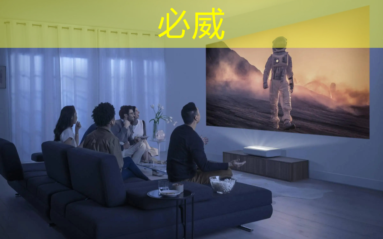 必威:RK3399芯片在消费产品中的应用及PCB设计关键注意事项 必威:RK3399芯片在消费产品中的应用及PCB设计关键注意事项