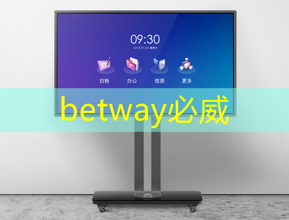 中科融合CTO刘欣:高能效3D-AI视觉芯片的多核异构架构及电路设计与挑战|直播课预告 中科融合CTO刘欣:高能效3D-AI视觉芯片的多核异构架构及电路设计与挑战|直播课预告