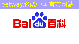 betway必威:传音也做芯片了 betway必威:传音也做芯片了