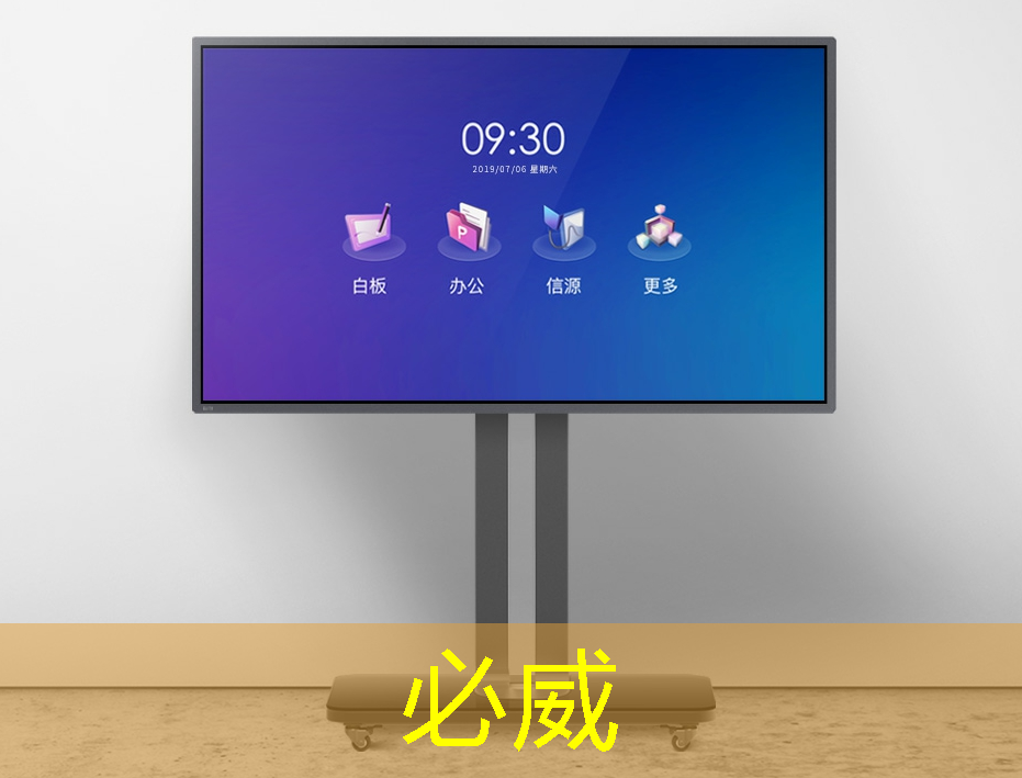 betway必威:白玉兰的种子——上海科技大学智能芯片与信息技术实践工作站 betway必威:白玉兰的种子——上海科技大学智能芯片与信息技术实践工作站
