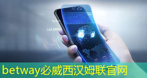 betway必威中国官方网站:台积电的芯片制造工艺有多先进? betway必威中国官方网站:台积电的芯片制造工艺有多先进?