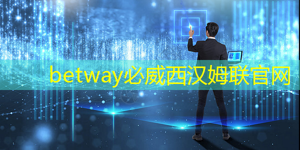 安博会前一天的顶级盛宴：全球AI芯片·城市智能峰会