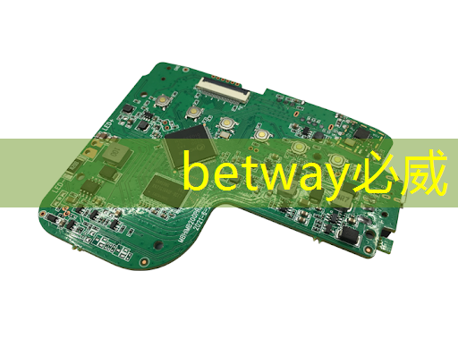 betway必威:石墨烯重大发现,光电芯片应用有戏!机构扎堆调研这些股,超跌+高增长潜力股出炉 betway必威:石墨烯重大发现,光电芯片应用有戏!机构扎堆调研这些股,超跌+高增长潜力股出炉