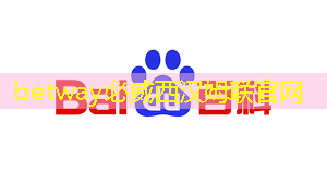 全球人工智能AI芯片有望提前在安防领域落地 全球人工智能AI芯片有望提前在安防领域落地