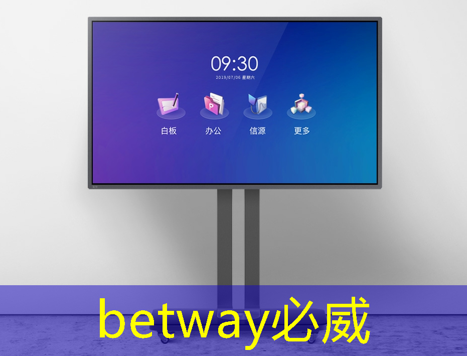 清华电子系崔开宇等研制出国际首款实时超光谱成像芯片 清华电子系崔开宇等研制出国际首款实时超光谱成像芯片