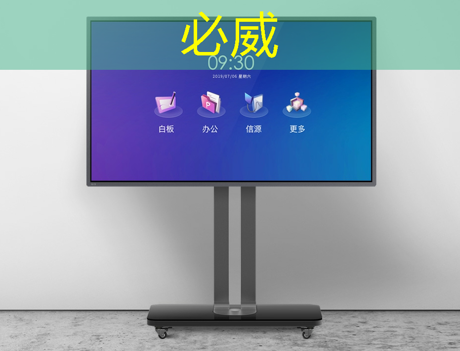 betway必威中国官方网站:年薪30W+ 人才缺口30万!芯片行业到底有多缺人? betway必威中国官方网站:年薪30W+ 人才缺口30万!芯片行业到底有多缺人?