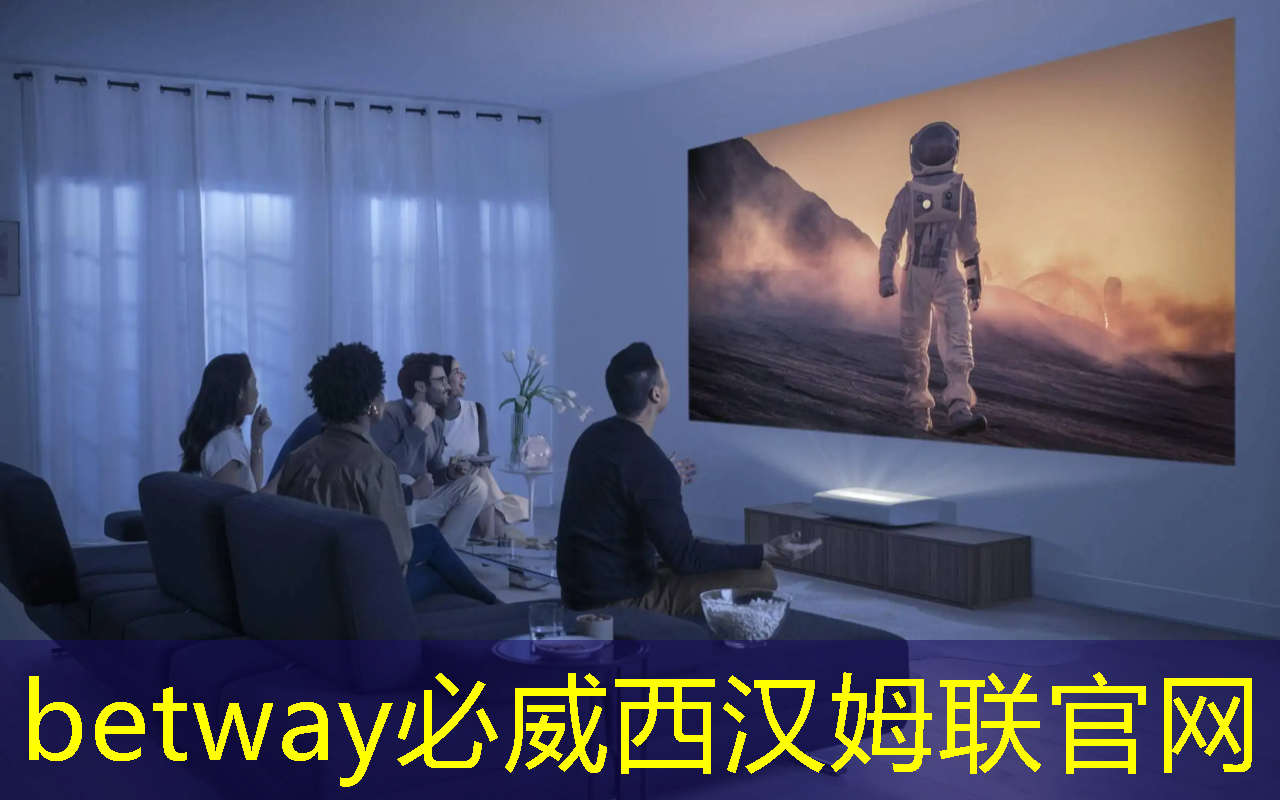 betway必威中国官方网站:论智能手机安全性:iPhone功能开发到位,安卓更有芯片硬件防护! betway必威中国官方网站:论智能手机安全性:iPhone功能开发到位,安卓更有芯片硬件防护!