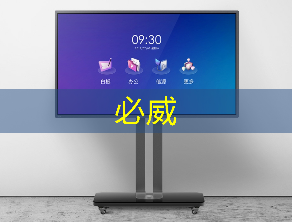 betway必威:华为 AI 芯片发布,这应该是目前性能最强的 AI 芯片 betway必威:华为 AI 芯片发布,这应该是目前性能最强的 AI 芯片