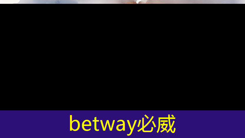 必威:邓中翰院士谈星光中国芯工程:计划投资百亿元推动国产芯片产业化 必威:邓中翰院士谈星光中国芯工程:计划投资百亿元推动国产芯片产业化